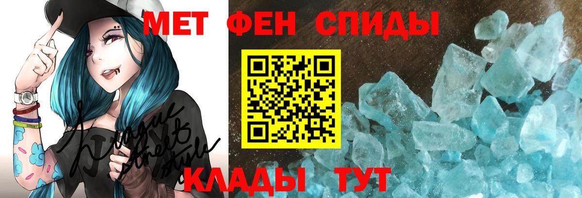 Amphetamine 98% Верхний Уфалей