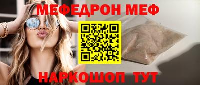 экстази Мариинск