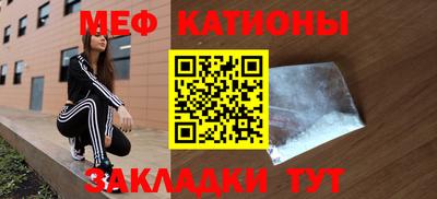 экстази Мариинск