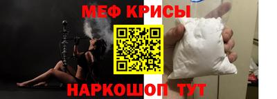 экстази Мариинск