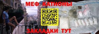 экстази Мариинск