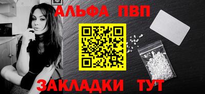 мяу мяу кристалл Малоярославец