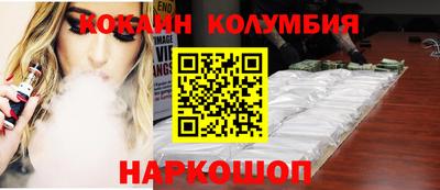 экстази Мариинск