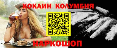 экстази Мариинск