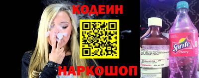 экстази Мариинск