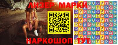 мяу мяу кристалл Малоярославец