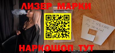мяу мяу кристалл Малоярославец