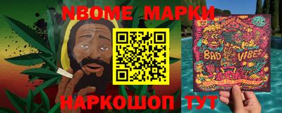экстази Мариинск