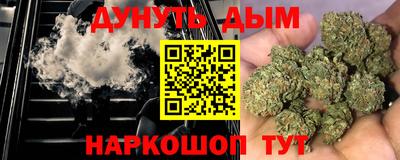 мяу мяу кристалл Малоярославец