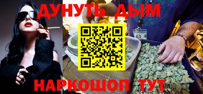 мяу мяу кристалл Малоярославец