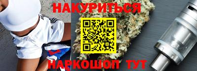 мяу мяу кристалл Малоярославец