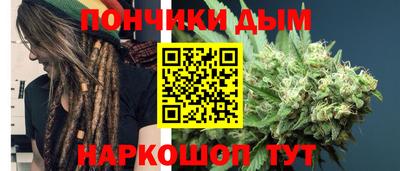 мяу мяу кристалл Малоярославец