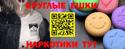 мяу мяу кристалл Малоярославец