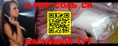 мяу мяу кристалл Малоярославец