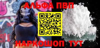 экстази Мариинск