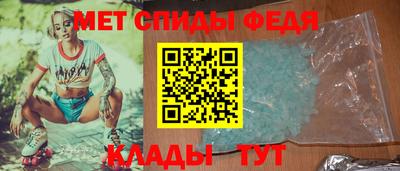 мяу мяу кристалл Малоярославец