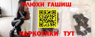 мяу мяу кристалл Малоярославец