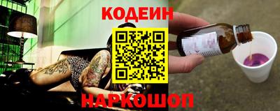 мяу мяу кристалл Малоярославец