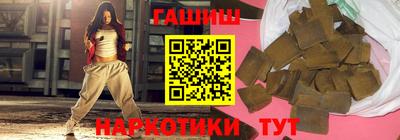 мяу мяу кристалл Малоярославец