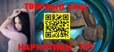 экстази Мариинск