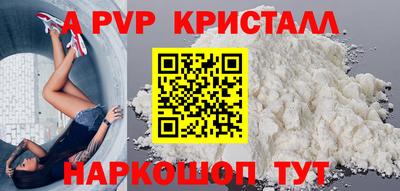 экстази Мариинск