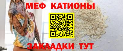 экстази Мариинск